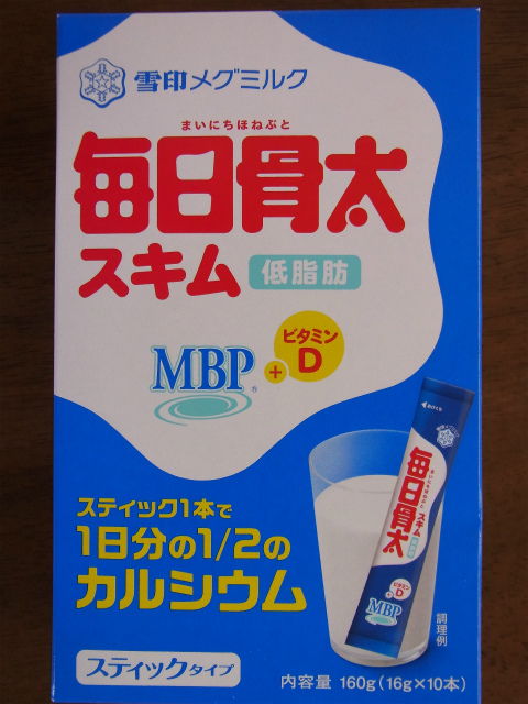 1091円 【超目玉】 メグミルク 毎日骨太 スキム 200ｇ×3袋
