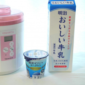 試作】ギリシャヨーグルトパルテノ、おいしい牛乳 | タニカ電器