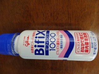 高濃度ビフィズス菌飲料Bifix1000