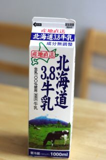 北海道3.8牛乳のパッケージ