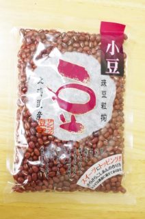 サンコク北海道産小豆のパッケージ