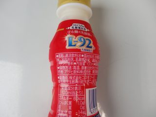 カルピスL-92ドリンクの成分表記