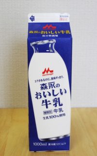 森永おいしい牛乳のパッケージ