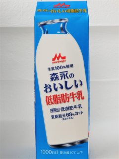 森永のおいしい低脂肪牛乳のパッケージ