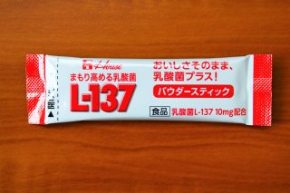 L-137の個包装