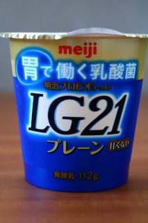 LG21（甘くない）のパッケージ