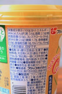 フジッコ大豆で作ったヨーグルトの成分表記