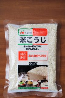 Aコープ米麹のパッケージ