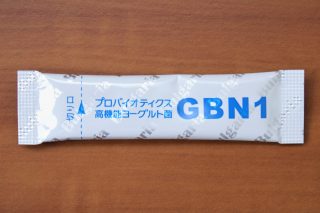 GBN1の包材